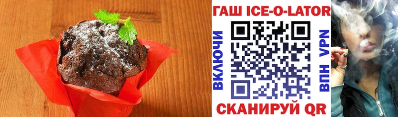 Cannafood марихуана  Купить где  Иваново 