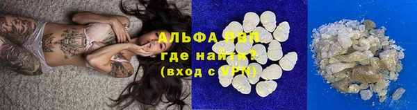 гидропоника Покровск