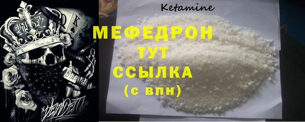 эйфоретик Покров