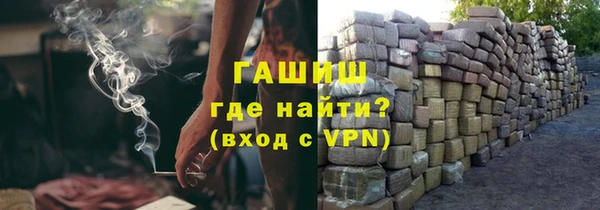 эйфоретик Покров