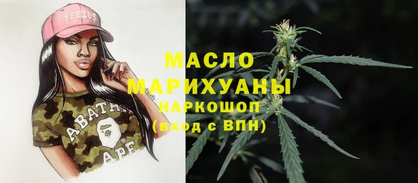 гидропоника Покровск