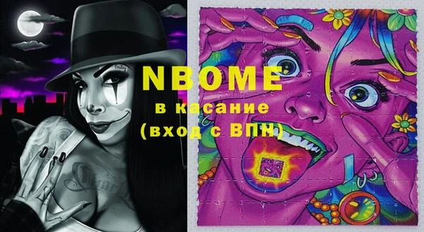 гидропоника Покровск