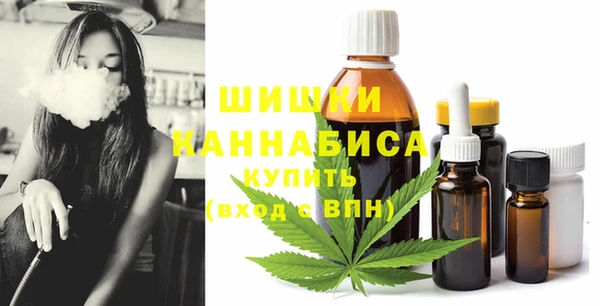 герыч Покачи