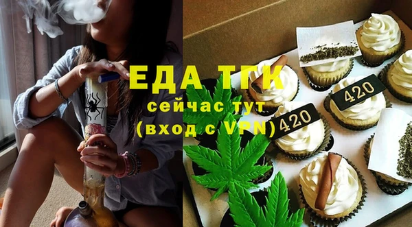 герыч Покачи