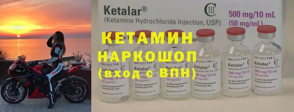 герыч Покачи