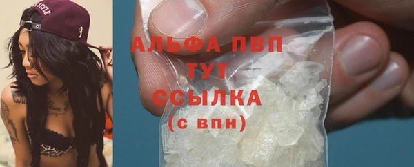 эйфоретик Покров