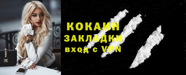 эйфоретик Покров