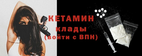 эйфоретик Покров