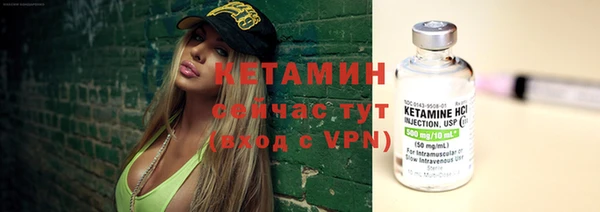 эйфоретик Покров