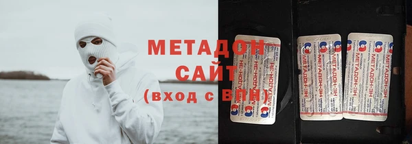 гидропоника Покровск