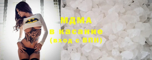 герыч Покачи