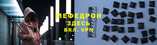 гидропоника Покровск