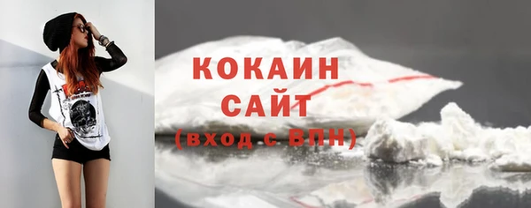эйфоретик Покров