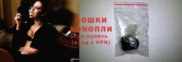 герыч Покачи