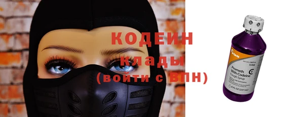 эйфоретик Покров