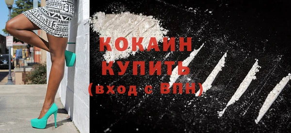 эйфоретик Покров