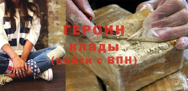 гидропоника Покровск