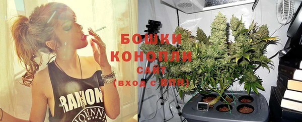 гидропоника Покровск