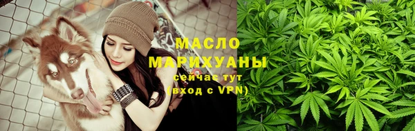 герыч Покачи