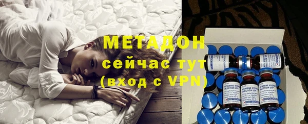 гидропоника Покровск