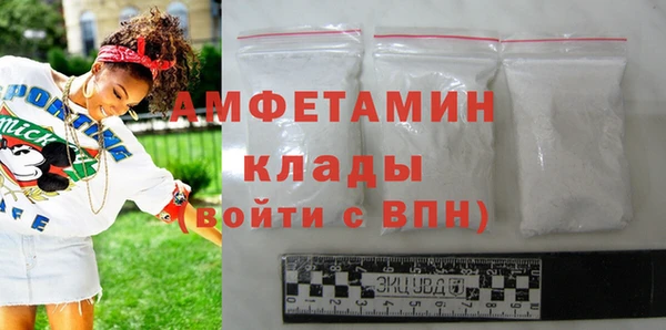 герыч Покачи