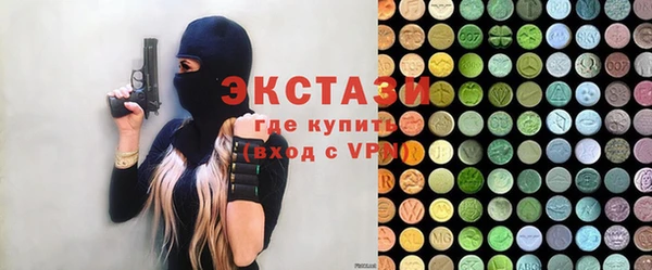 герыч Покачи