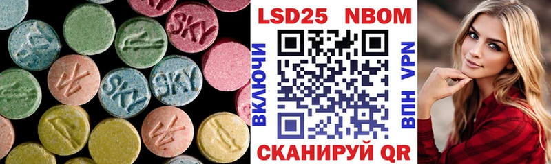 Купить  Иваново  ЛСД экстази ecstasy 