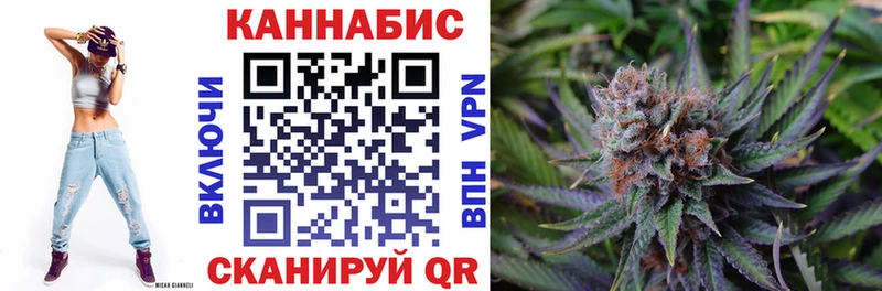 Конопля ГИДРОПОН  Купить где  Иваново 